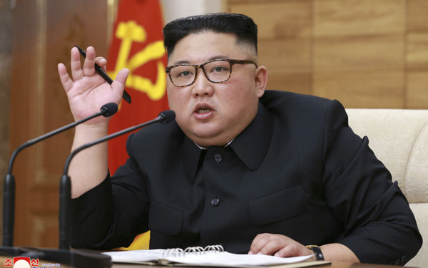 Nhà lãnh đạo Triều Tiên Kim Jong-un. 