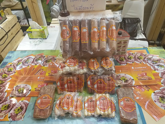 Sản phẩm xúc xích, thịt xông khói của Công ty TNHH Phương Khoa. 