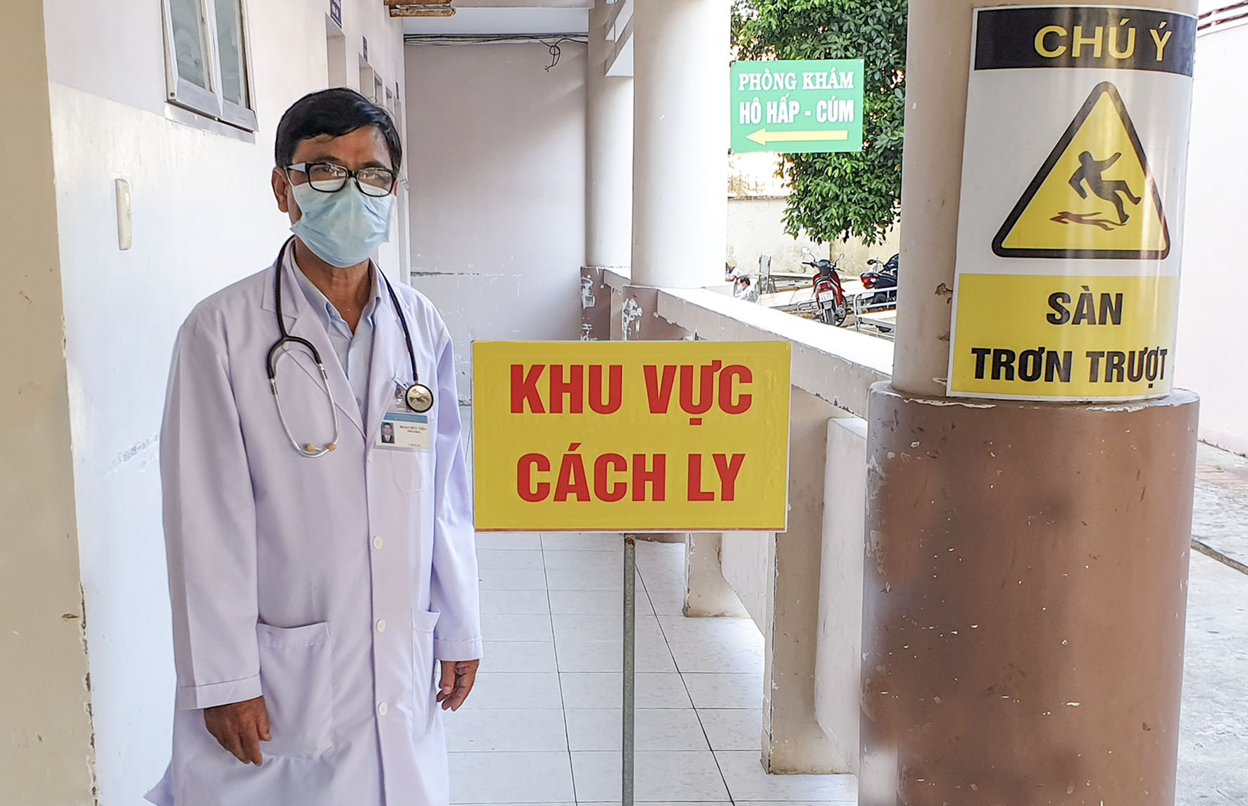 Khu vực cách ly y tế dành cho bệnh nhân có biểu hiện nghi mắc COVID-19 tại Bệnh viện Lê Lợi.