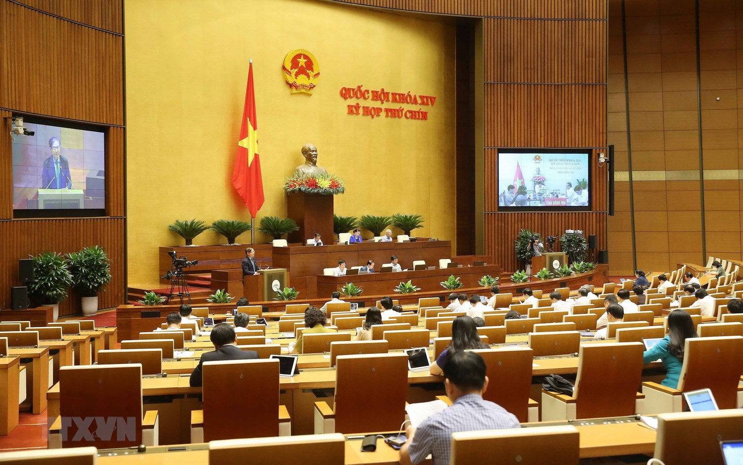 Quang cảnh phiên họp của Quốc hội. 