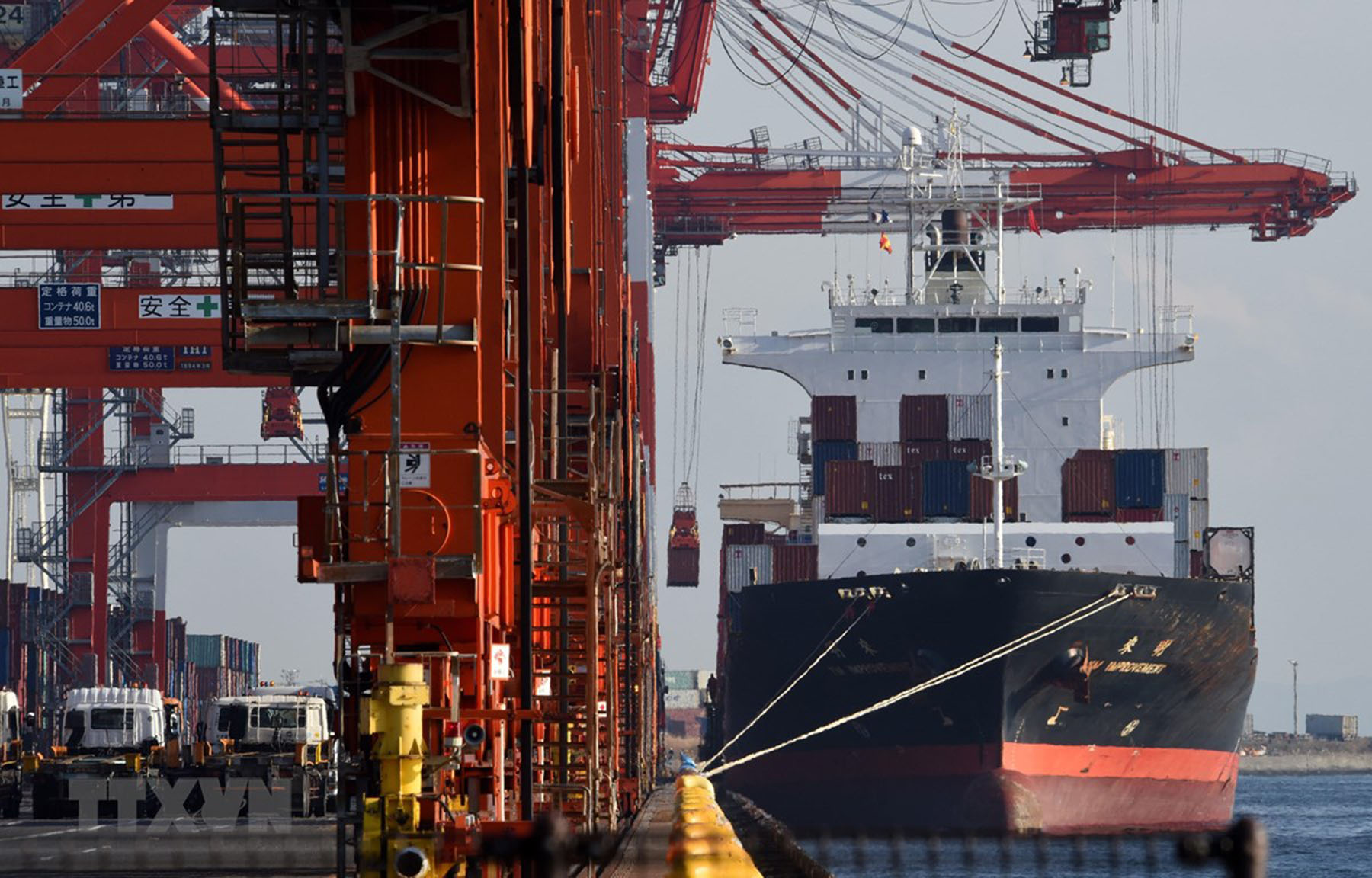 Cảng container ở Tokyo, Nhật Bản. (Ảnh: AFP)