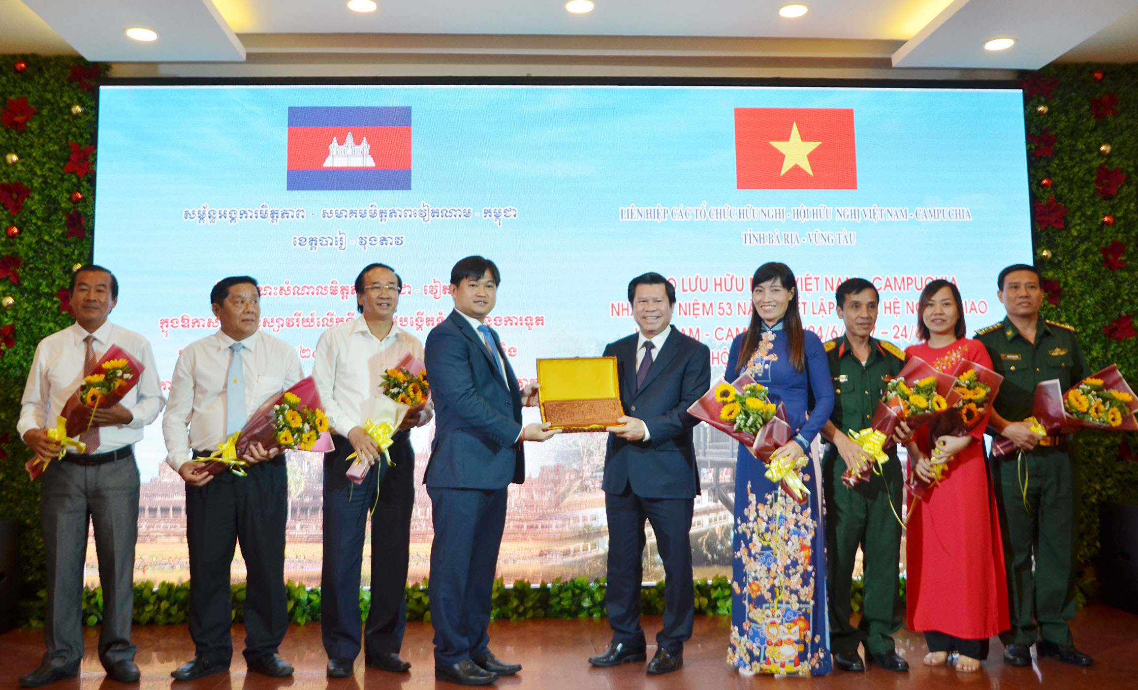 Lễ ra mắt Ban Chấp hành Hội hữu nghị Việt Nam-Campuchia tỉnh BR-VT.