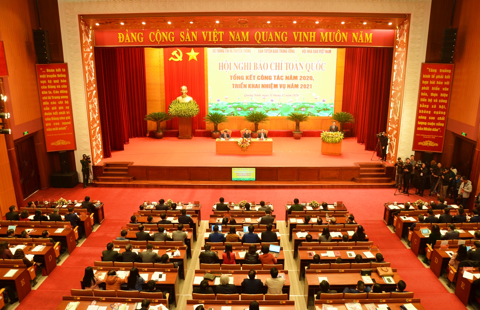 Quang cảnh Hội nghị.