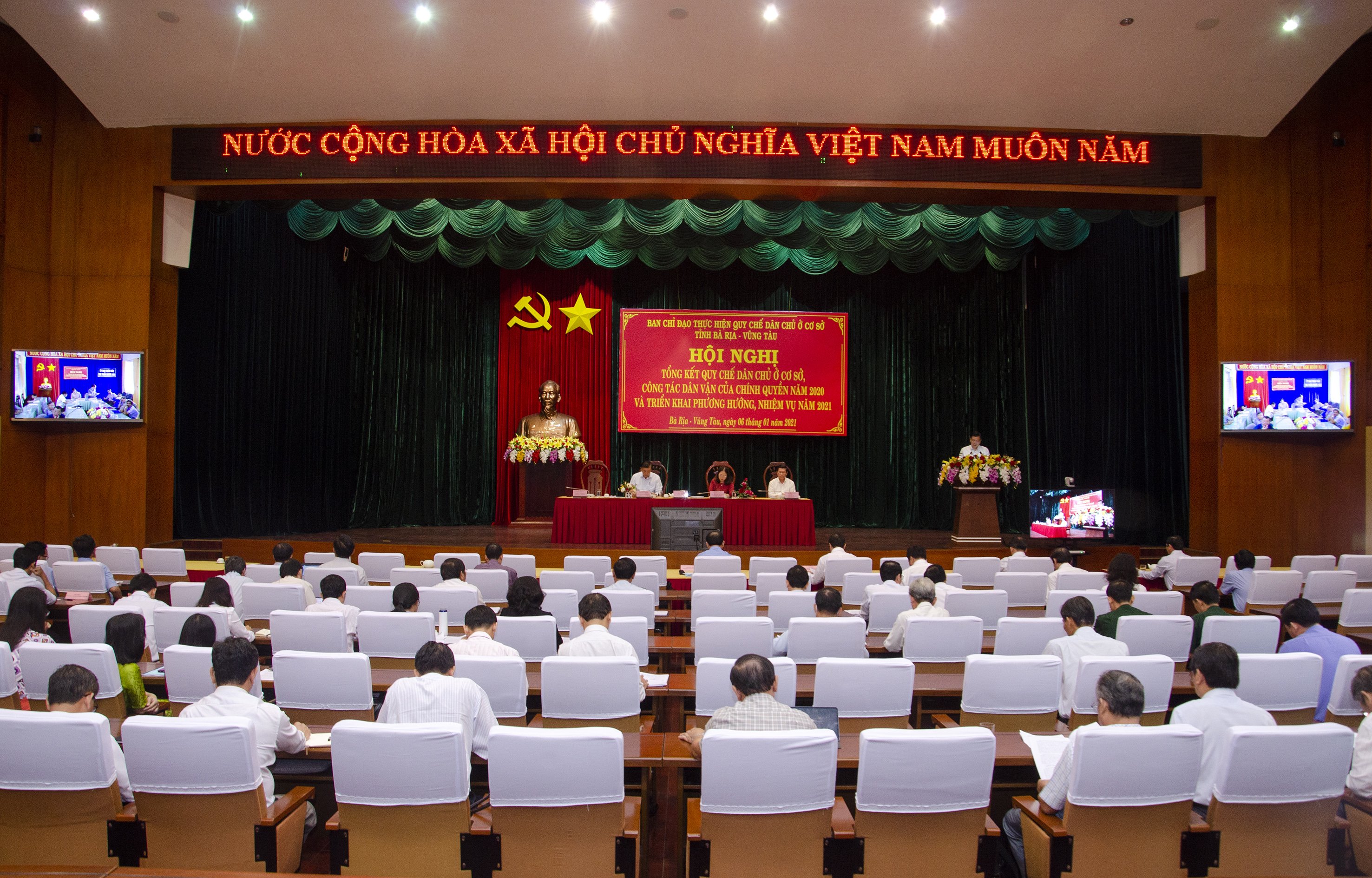 Quang cảnh Hội nghị.