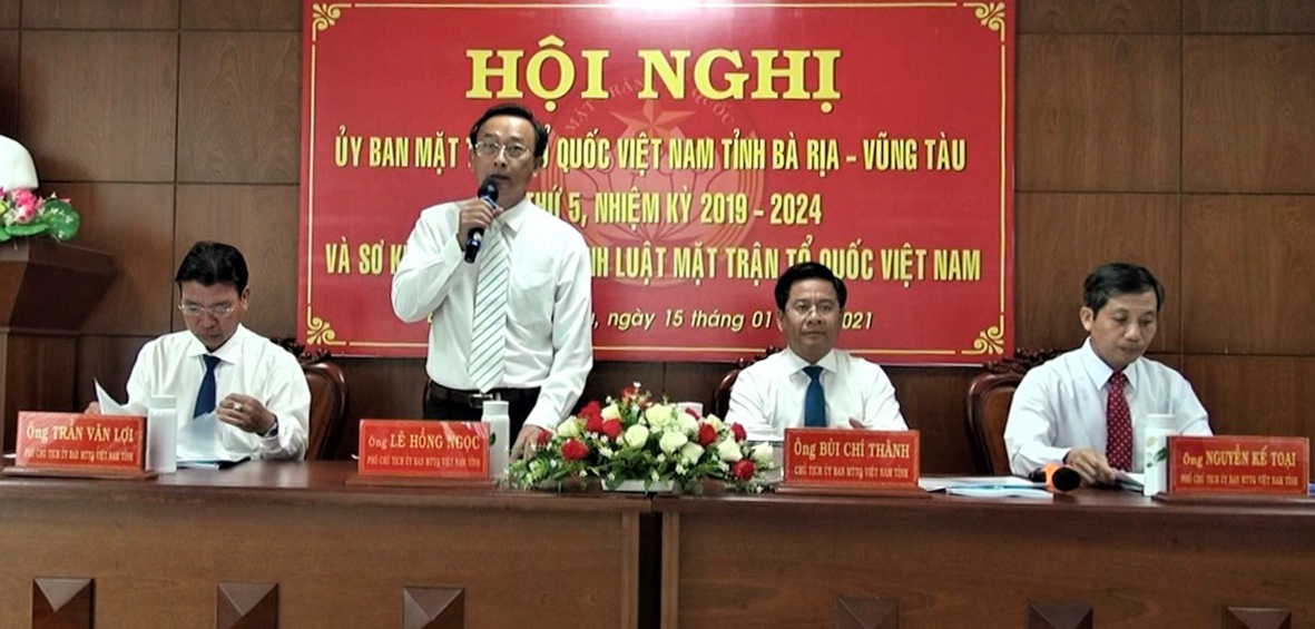 Ban Thường trực Ủy ban MTTQ Việt Nam tỉnh chủ trì Hội nghị.