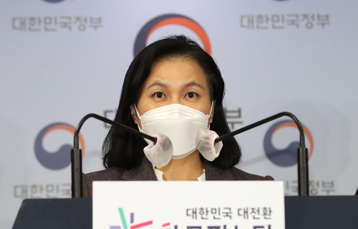 Bộ trưởng Bộ Thương mại Hàn Quốc Yoo Myung-hee.