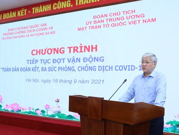   Ông Đỗ Văn Chiến, Bí thư Trung ương Đảng, Chủ tịch Ủy ban Trung ương MTTQ Việt Nam, Trưởng Tiểu ban Vận động và huy động xã hội kêu gọi và phát động tiếp tục đợt vận động 'Toàn dân đoàn kết, ra sức phòng, chống dịch COVID-19' 