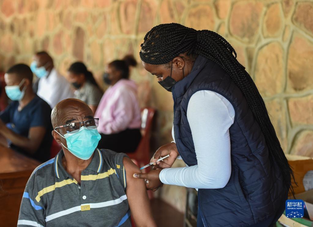 Tiêm vắc xin ngừa COVID-19 tại Gaborone (Botswana).