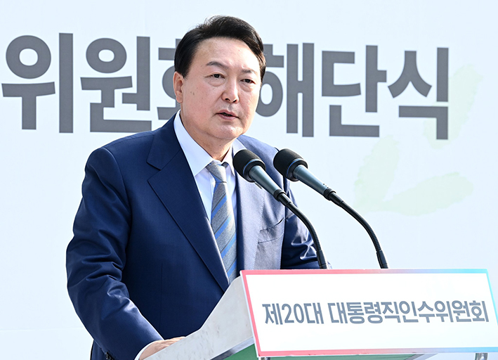 Hàn Quốc mâu thuẫn gay gắt về thành phần trong nội các mới