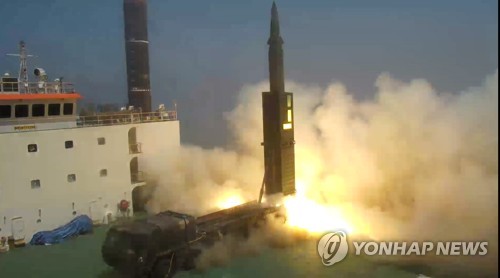 Tên lửa Hyunmoo-2 của Hàn Quốc.