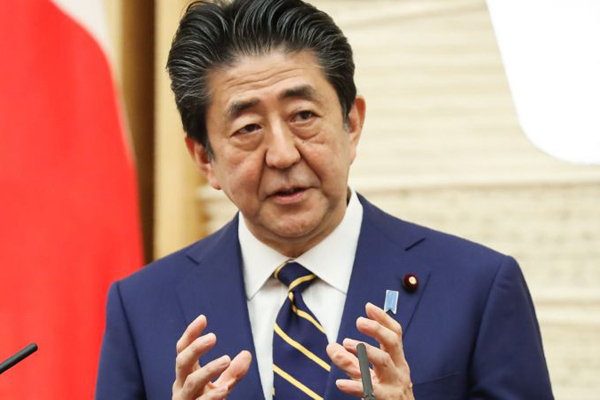 Cựu Thủ tưởng Nhật Bản Abe Shinzo