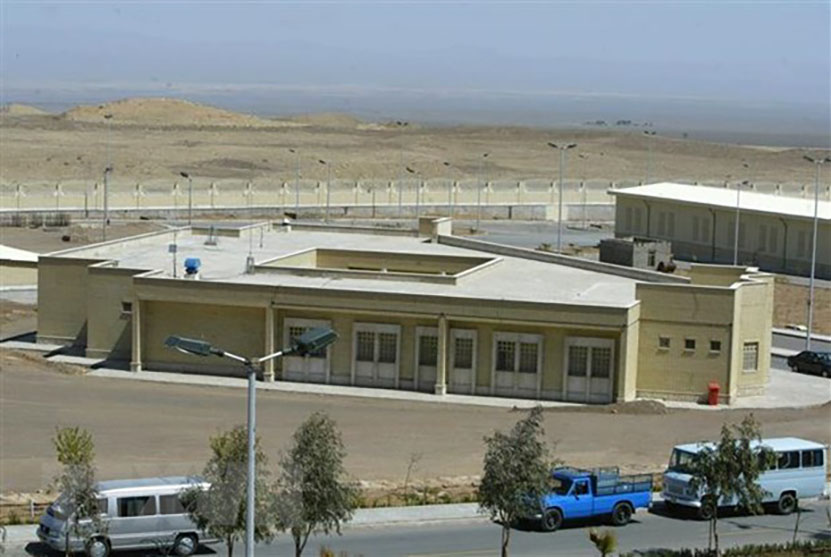 Cơ sở hạt nhân Natanz của Iran.