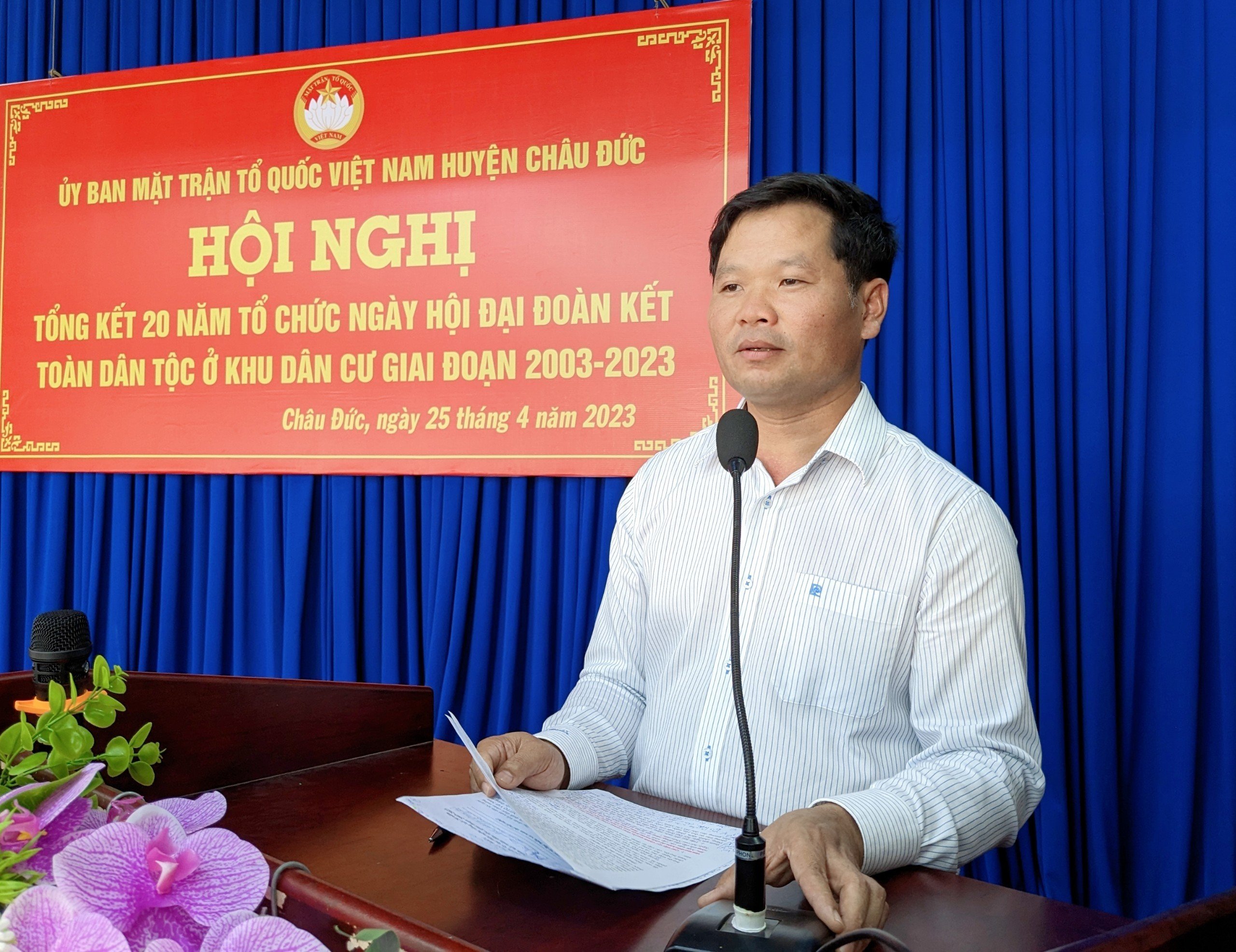 Phó Bí thư Thường trực Huyện uỷ Lê Thanh Liêm biểu dương ghi nhận những kết quả đạt được trong 20 năm qua