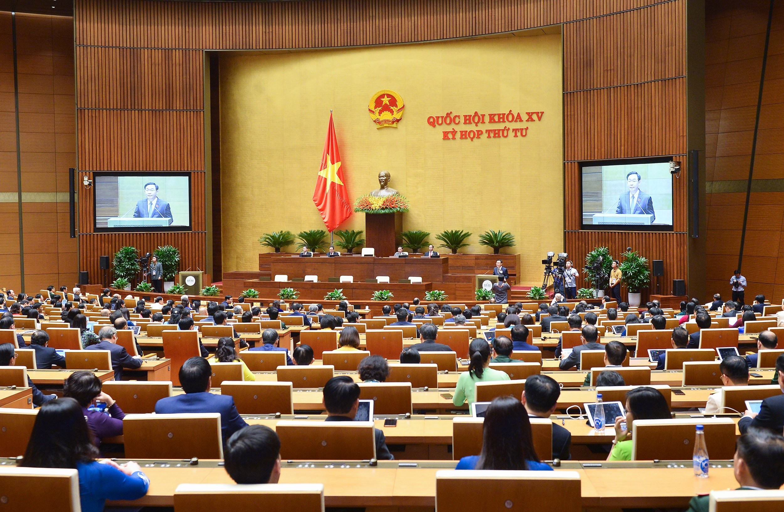 Kỳ họp thứ 4, Quốc hội khoá XV. Ảnh minh hoạ.