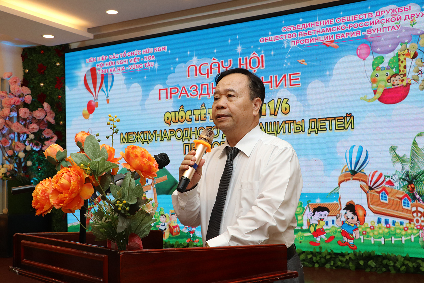 Ông Đoàn Hữu Mai  Chủ tịch Hội hữu nghị Việt-Nga tỉnh Bà Rịa-Vũng Tàu gửi những lời chúc tốt đẹp đến các em thiếu nhi.