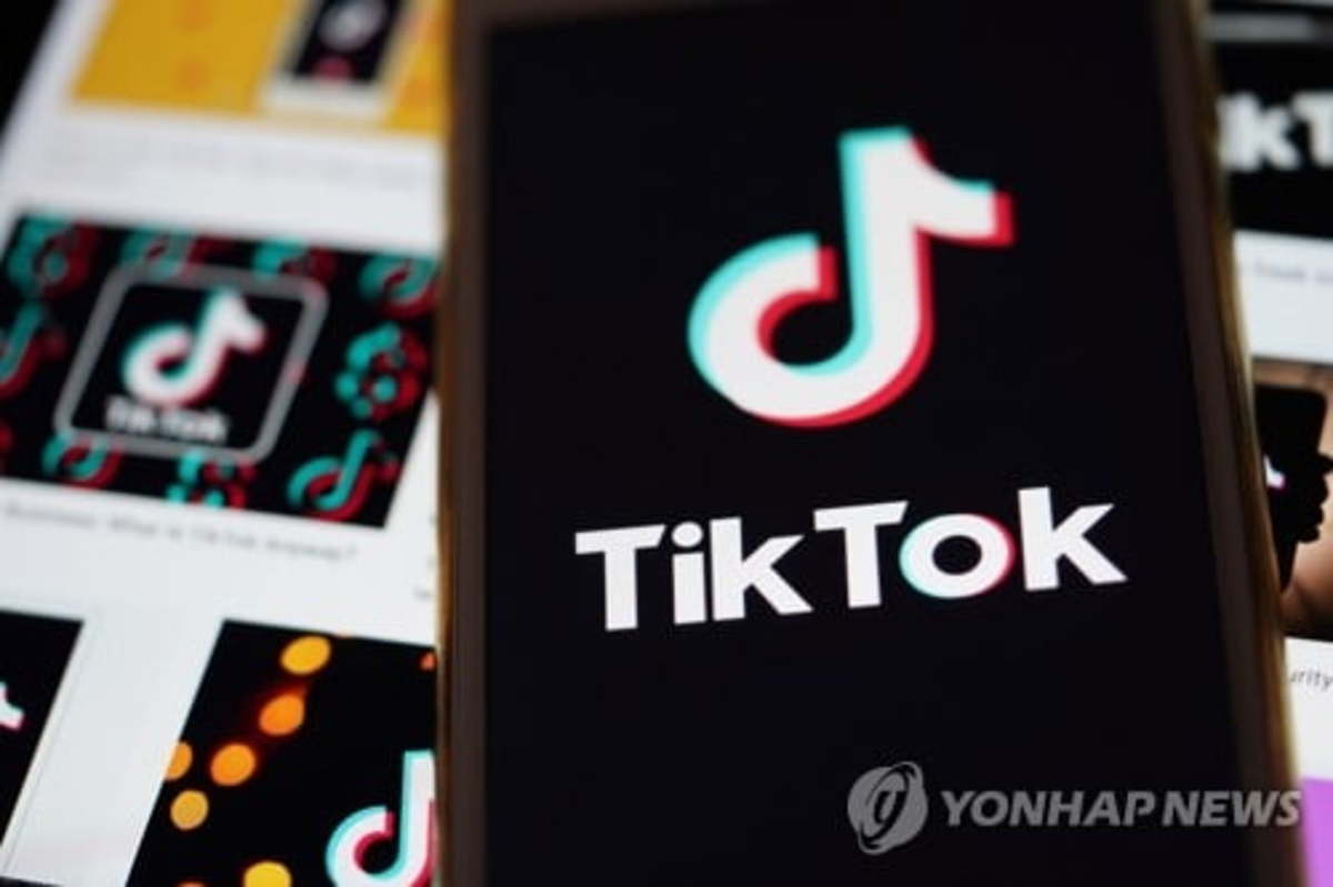 Biểu tượng của mạng xã hội TikTok.