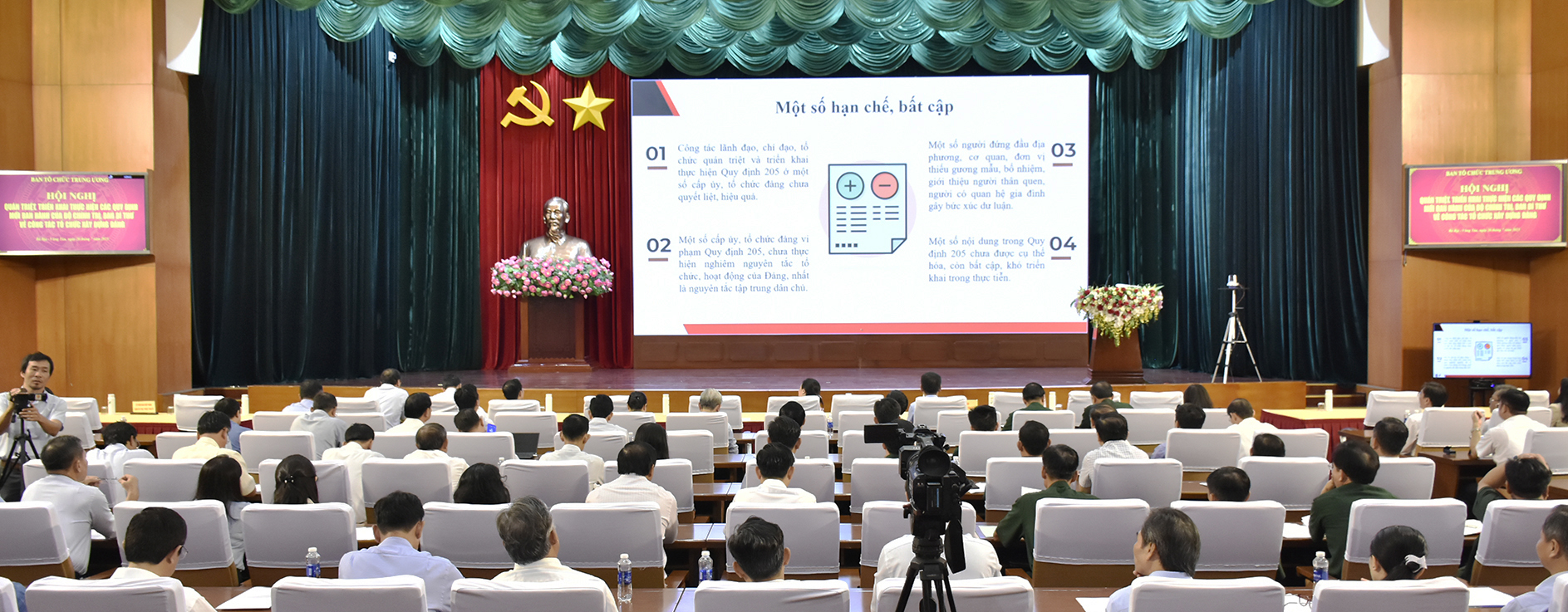 Toàn cảnh Hội nghị tại điểm cầu Trung tâm Hành chính - Chính trị tỉnh
