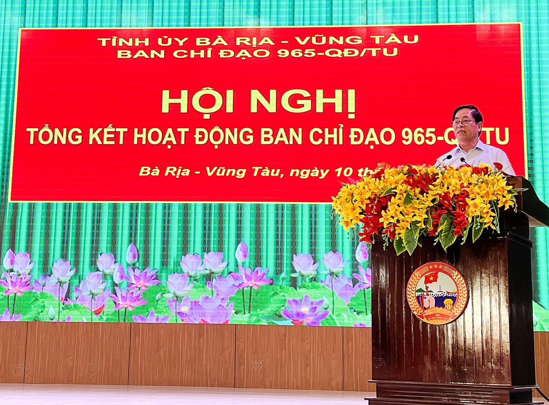 ông Phạm Viết Thanh, Ủy viên Trung ương Đảng, Bí thư Tỉnh ủy, Chủ tịch HĐND tỉnh cho biết các hoạt động kỷ niệm 76 năm Ngày Thương binh - Liệt sĨ tại huyện Côn Đảo được tổ chức rất thành công.