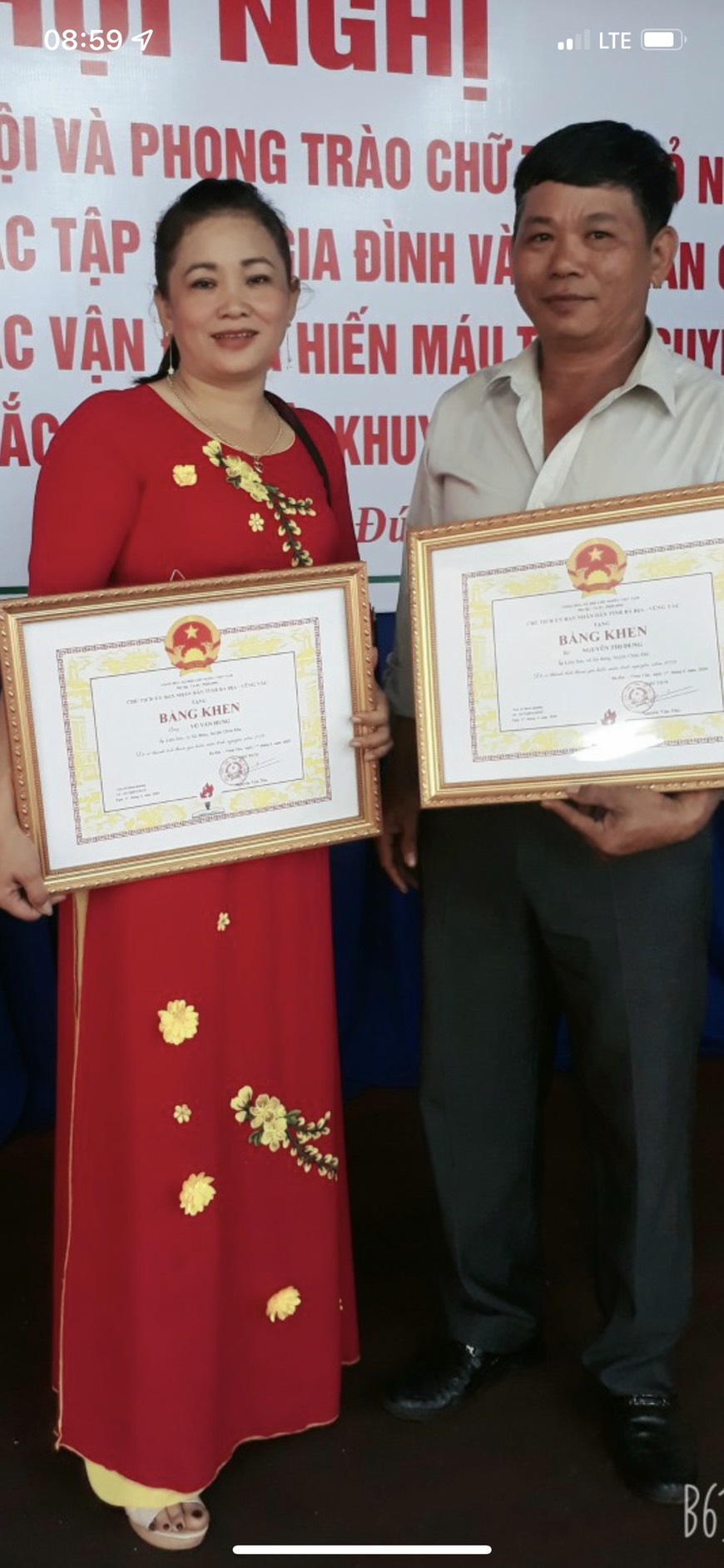 Vợ chồng anh Hưng-chị Dung đã nhiều lần được khen thưởng vì có nhiều thành tích trong phong trào hiến máu tình nguyện.