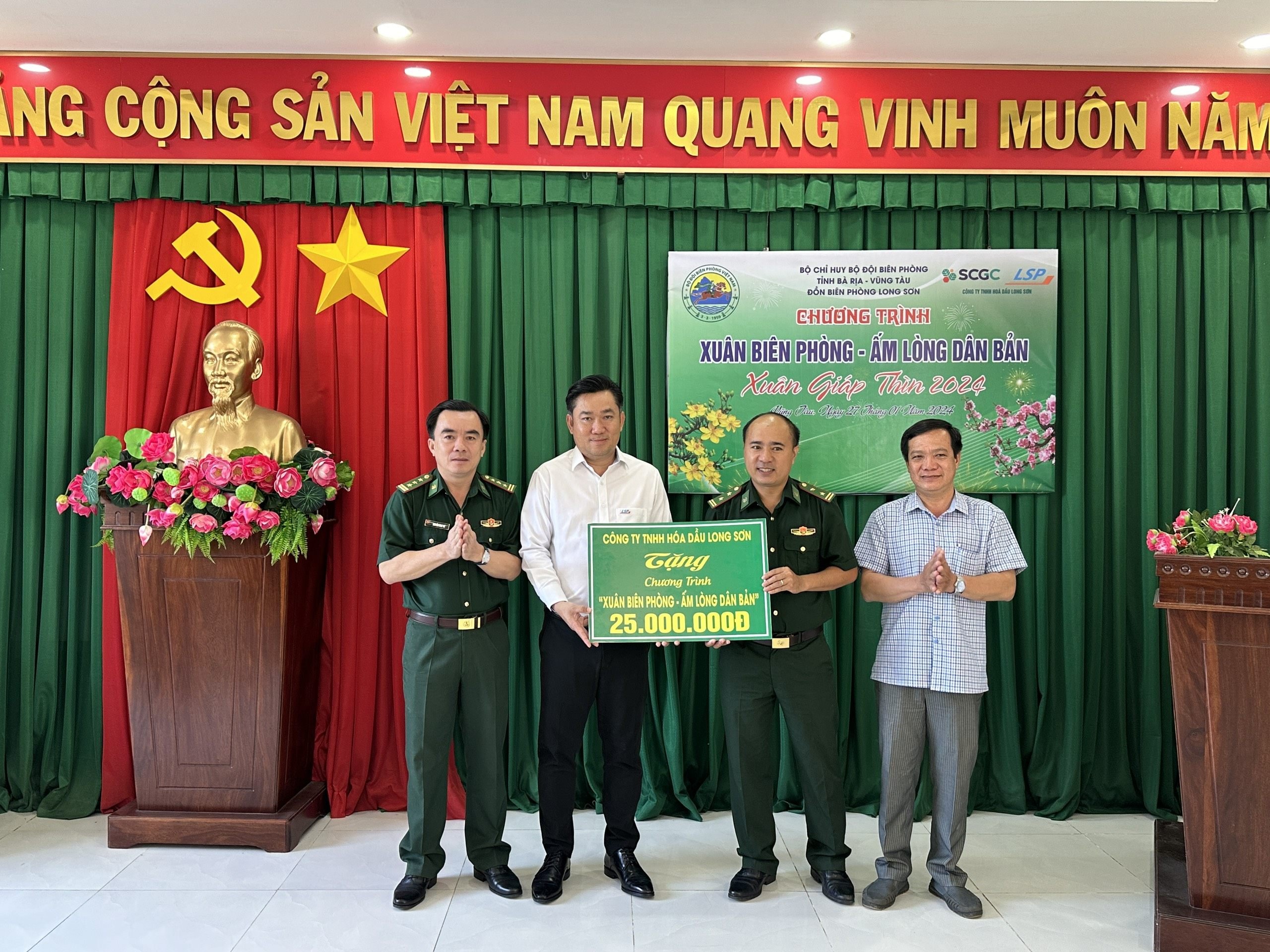 Nhân dịp chương trình 