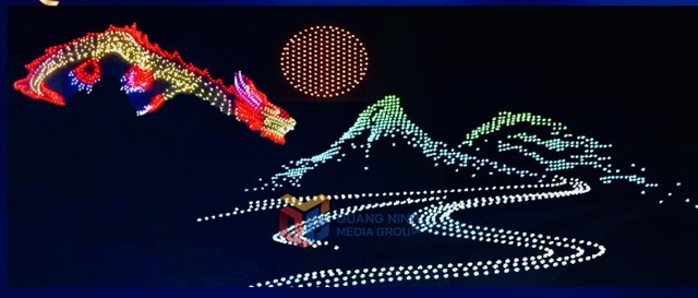 Lễ hội Carnaval Hạ Long sẽ sử dụng công nghệ trình chiếu ánh sáng bằng thiết bị bay không người lái. (Ảnh: Báo Quảng Ninh)