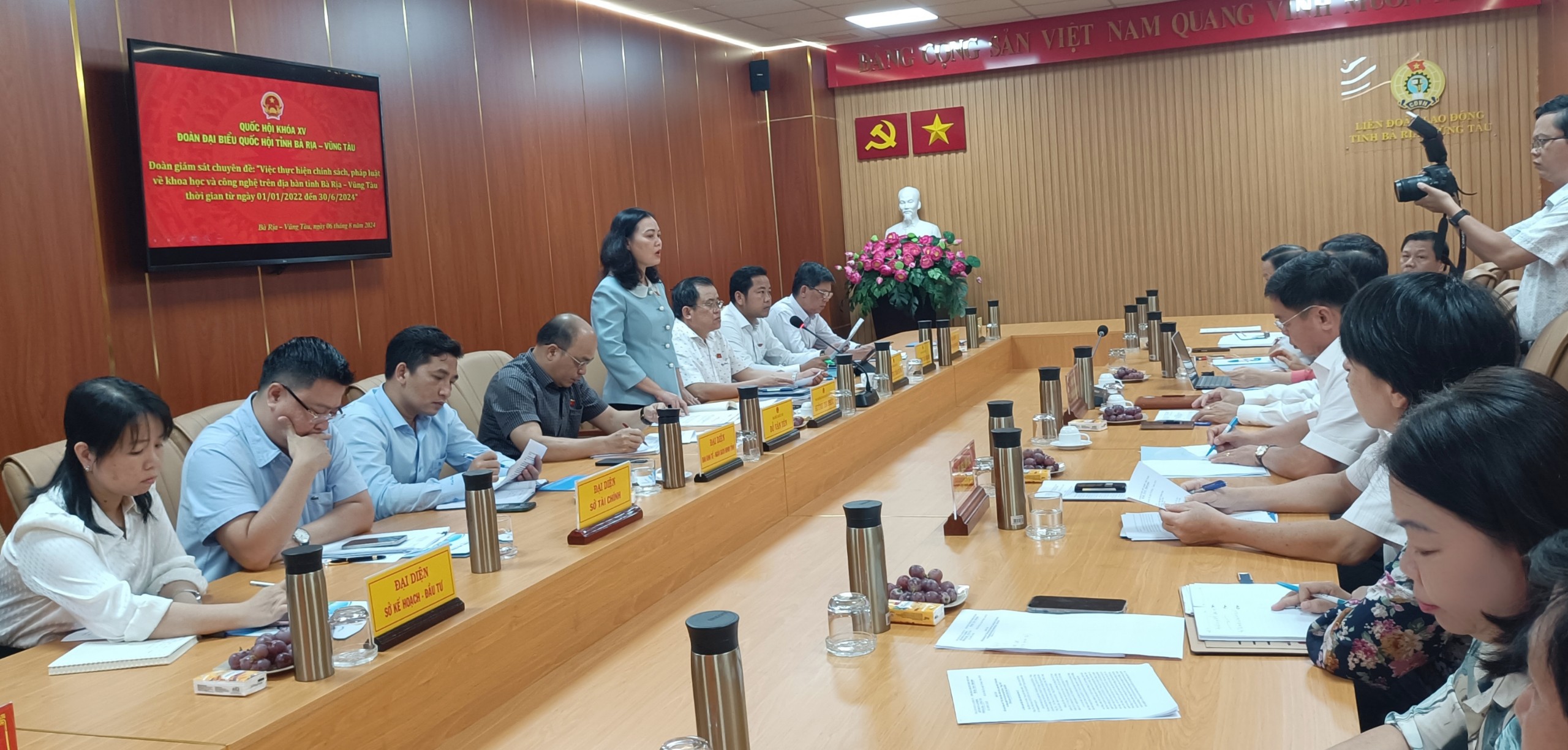 Toàn cảnh buổi giám sát của Đoàn ĐBQH tại Liên đoàn Lao động tỉnh chiều 6.8.2024 về việc thực hiện chính sách, PL về KH-CN.