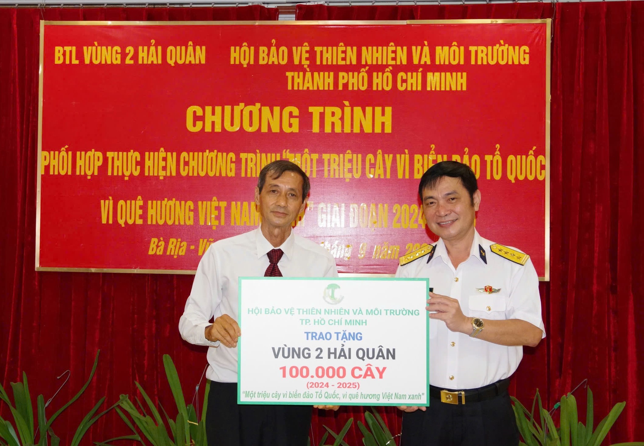 Hội Bảo vệ Thiên nhiên và Môi trường TP.Hồ Chí Minh tặng 100.000 cây xanh cho Vùng 2 Hải quân,