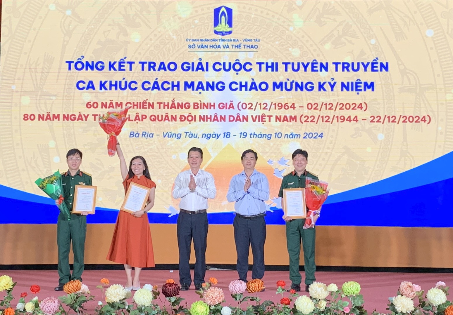 Trao 30 giải thưởng cuộc thi tuyên truyền ca khúc cách mạng