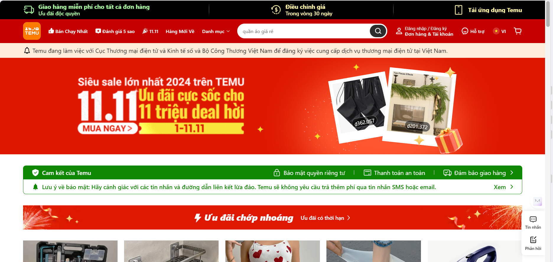 Sàn thương mại Temu đã được cấp mã số thuế tại Việt Nam và đang đợi Bộ Công thương cấp phép hoạt động.