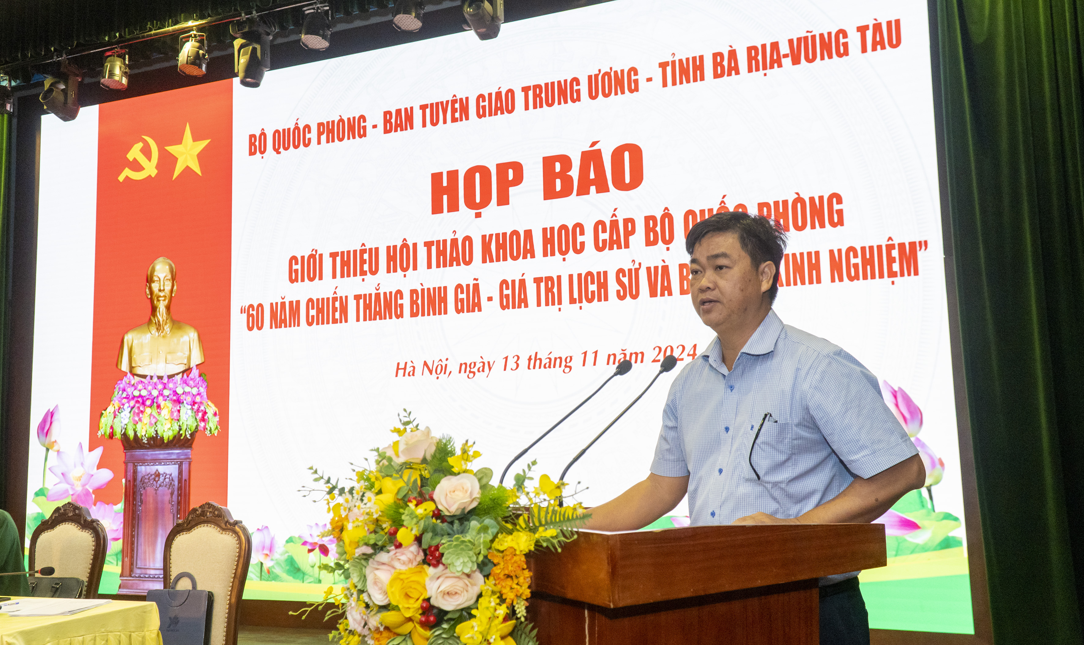 Ông Lê Văn Minh, Phó Trưởng Ban Ban Tuyên giáo Tỉnh ủy Bà Rịa - Vũng Tàu thông tin đến các cơ quan thông tấn, báo chí về các kế hoạch, chương trình, hoạt động của tỉnh về kỷ niệm 60 năm Chiến thắng Bình Giã (2/12/1964 – 2/12/2024).