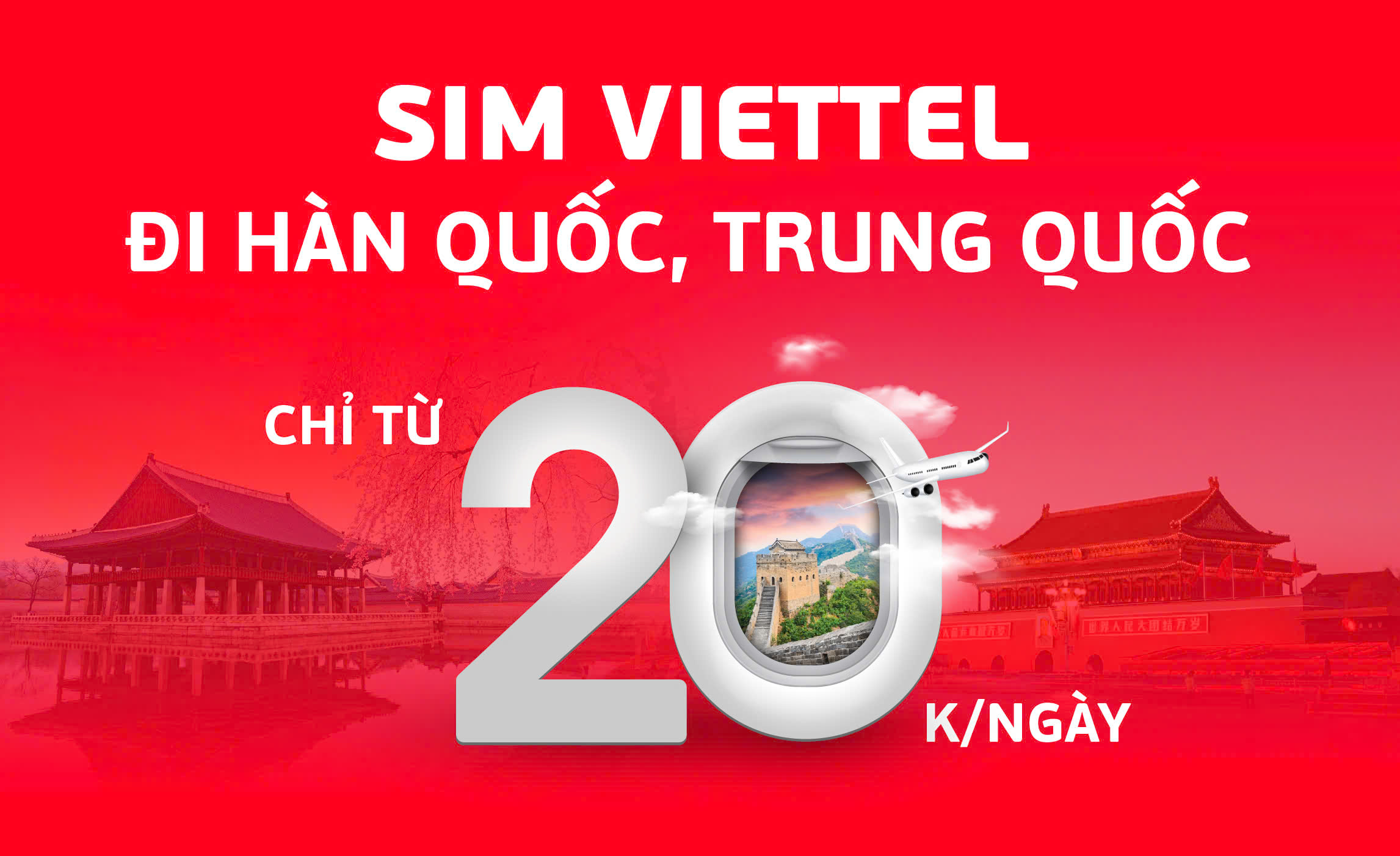 Viettel thực hiện chương trình khuyến mãi lưu lượng Internet cho khách hàng đi du lịch Hàn Quốc, Trung Quốc.