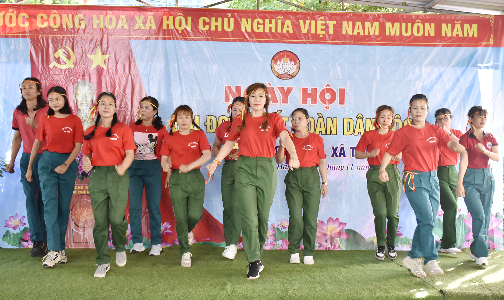 Tiết mục dân vũ 