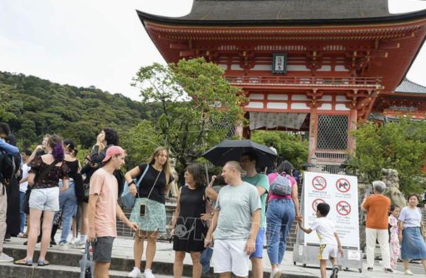 Khách du lịch tại Kyoto, Nhật Bản.