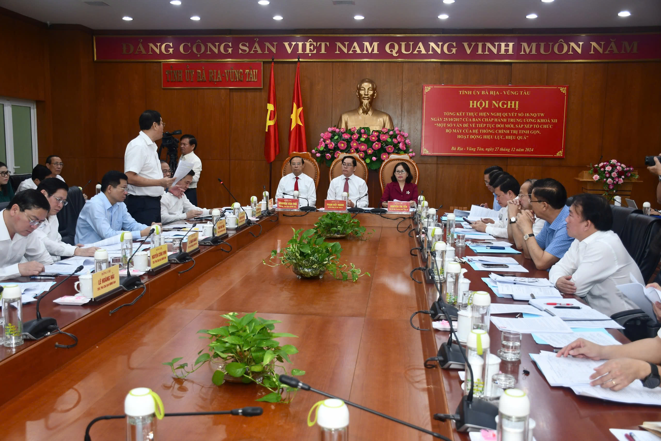 Quang cảnh hội nghị.