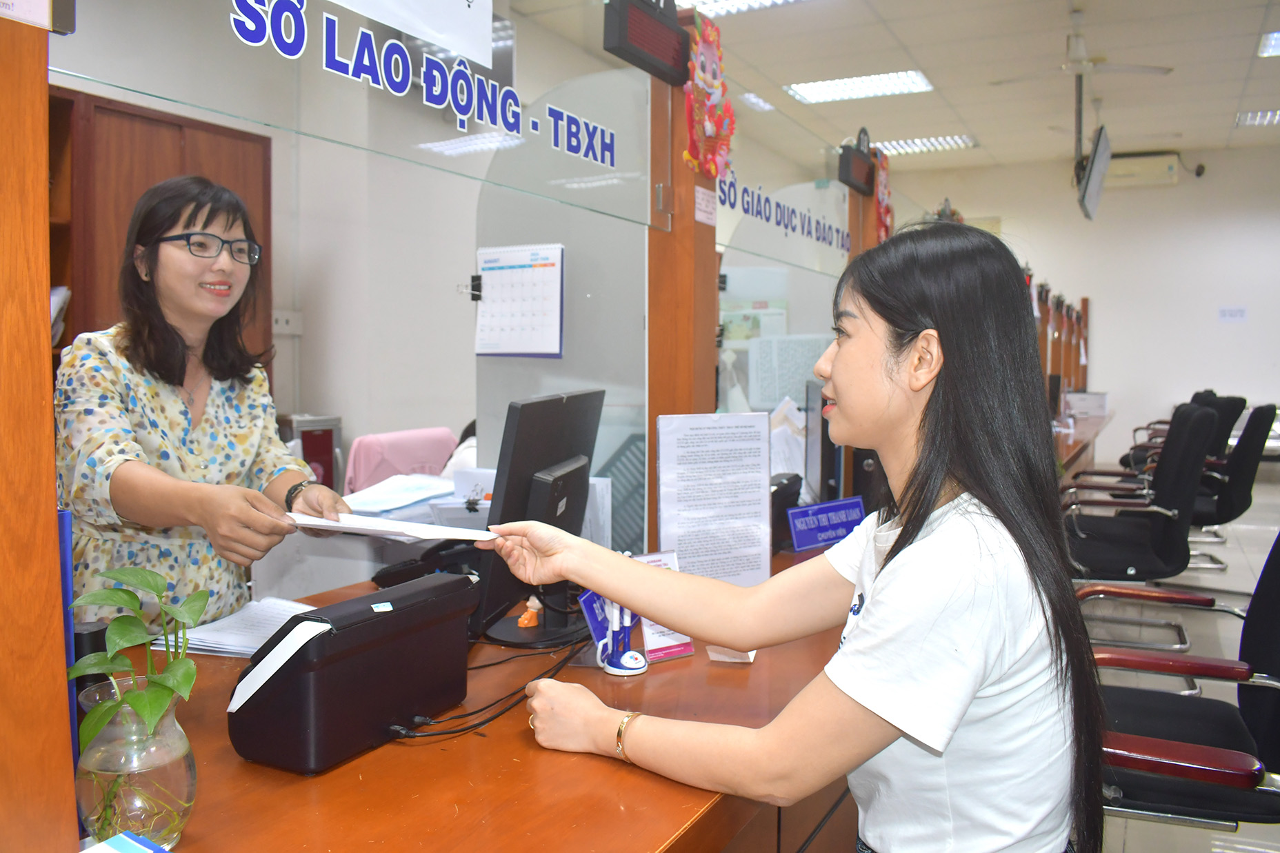 Trung tâm Phục vụ hành chính công tỉnh chuyển về trụ sở mới