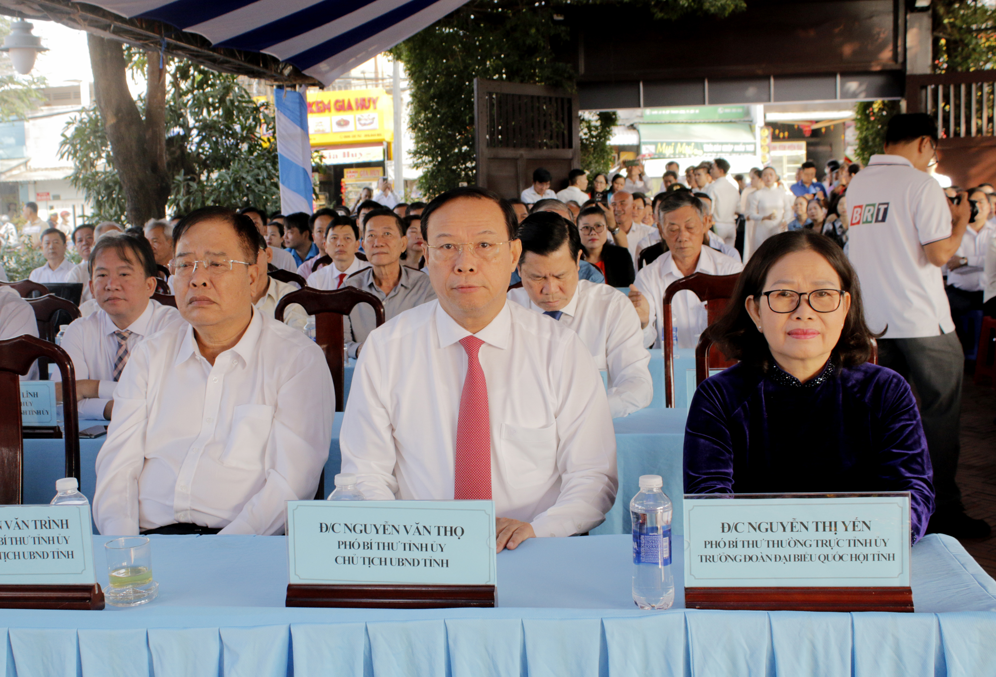 Bà Nguyễn Thị Yến, Phó Bí thư Thường trực Tỉnh ủy, Trưởng Đoàn ĐBQH tỉnh; ông Nguyễn Văn Thọ, Phó Bí thư Tỉnh ủy, Chủ tịch UBND tỉnh; ông Nguyễn Văn Trình, Nguyên Phó Bí thư Tỉnh ủy, Nguyên Chủ tịch UBND tỉnh tham dự lễ giỗ.