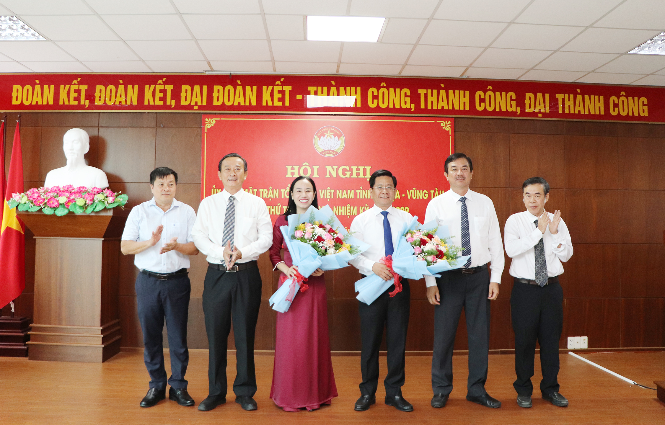 Bà Võ Ngọc Thanh Trúc được hiệp thương giữ chức Chủ tịch UBMTTQ Việt Nam tỉnh