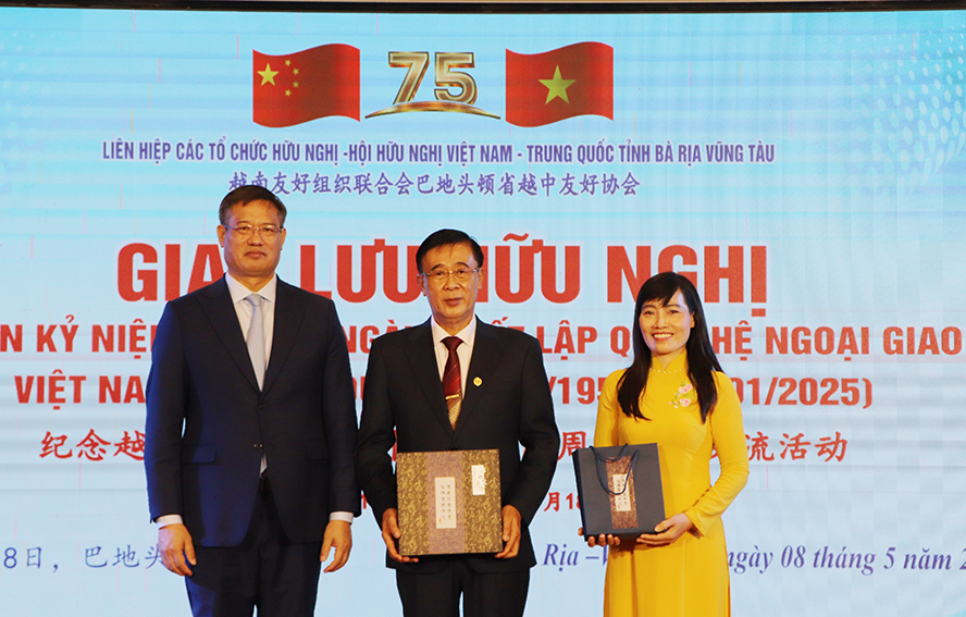 Giao lưu hữu nghị Việt Nam - Trung Quốc tại Bà Rịa - Vũng Tàu