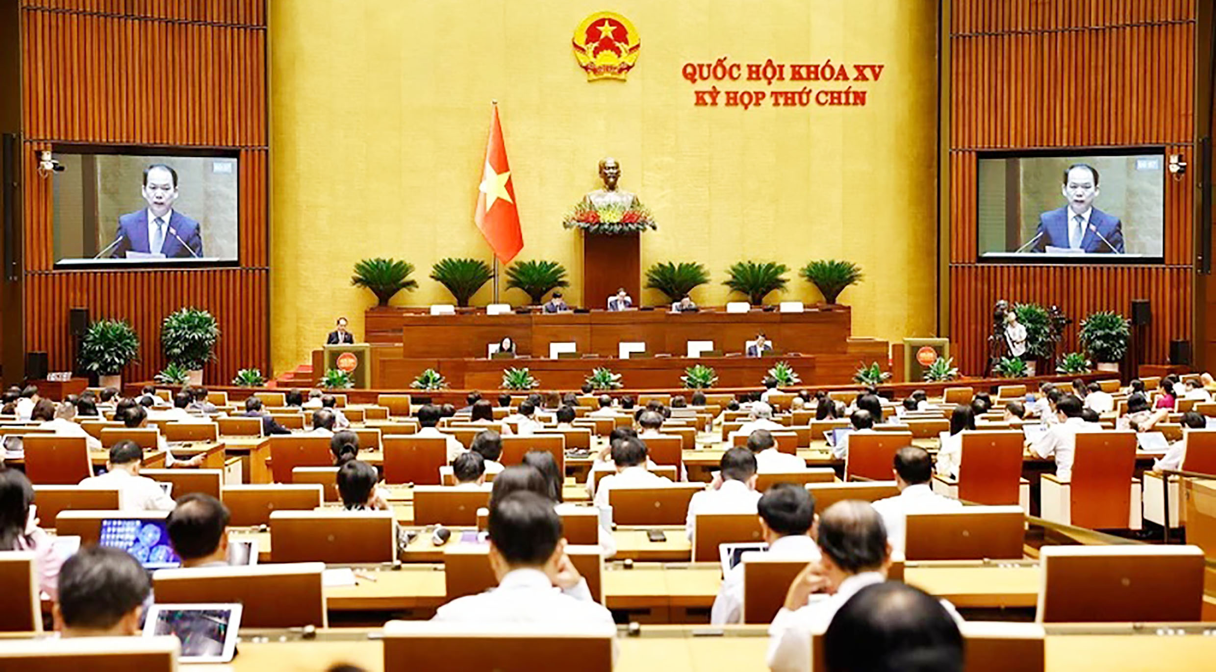 Nghị quyết dự kiến chính thức có hiệu lực từ ngày 1/8/2025 và được thực hiện trong thời gian 5 năm.