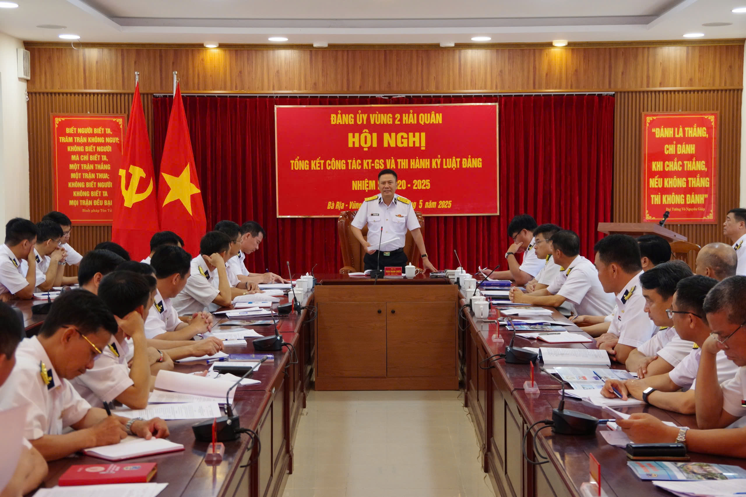 Quang cảnh hội nghị.