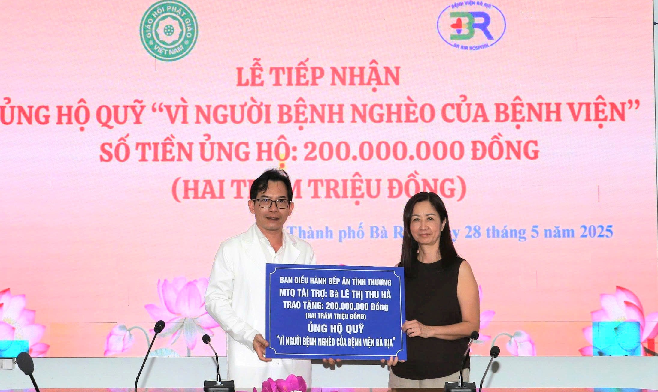 Nhiều nhà hảo tâm đã ủng hộ Qũy Vì người bệnh nghèo để Bệnh viện Bà Rịa hỗ trợ cho các trường hợp khó khăn.