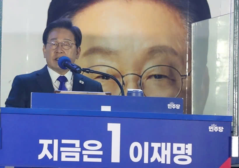 Tân Tổng thống Hàn Quốc Lee Jae-myung phát biểu sau khi đắc cử, tại Seoul ngày 4/6.