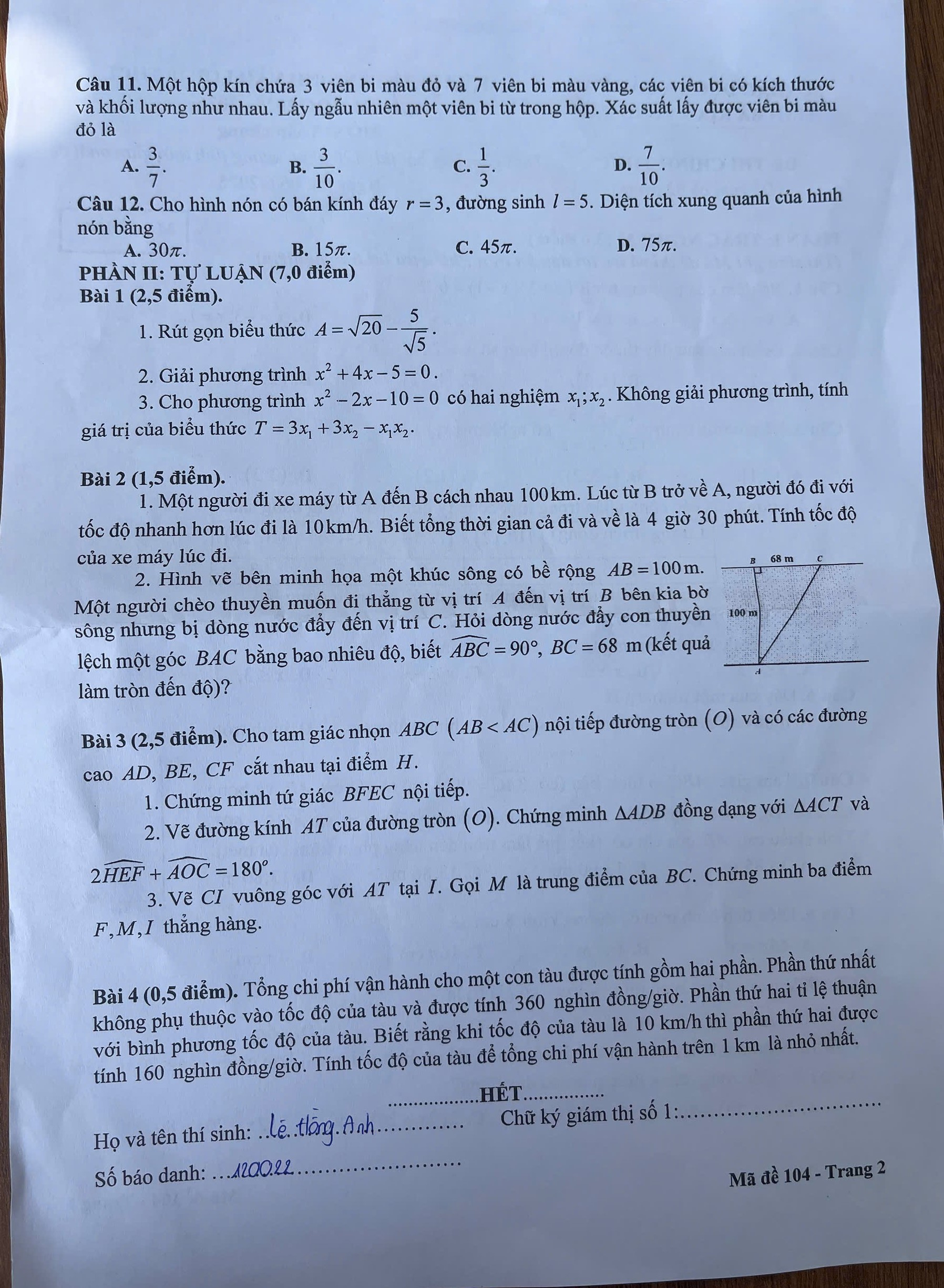 z6677146381687_373b00f77eee857bcfc9bf0e0f2b9844.jpg