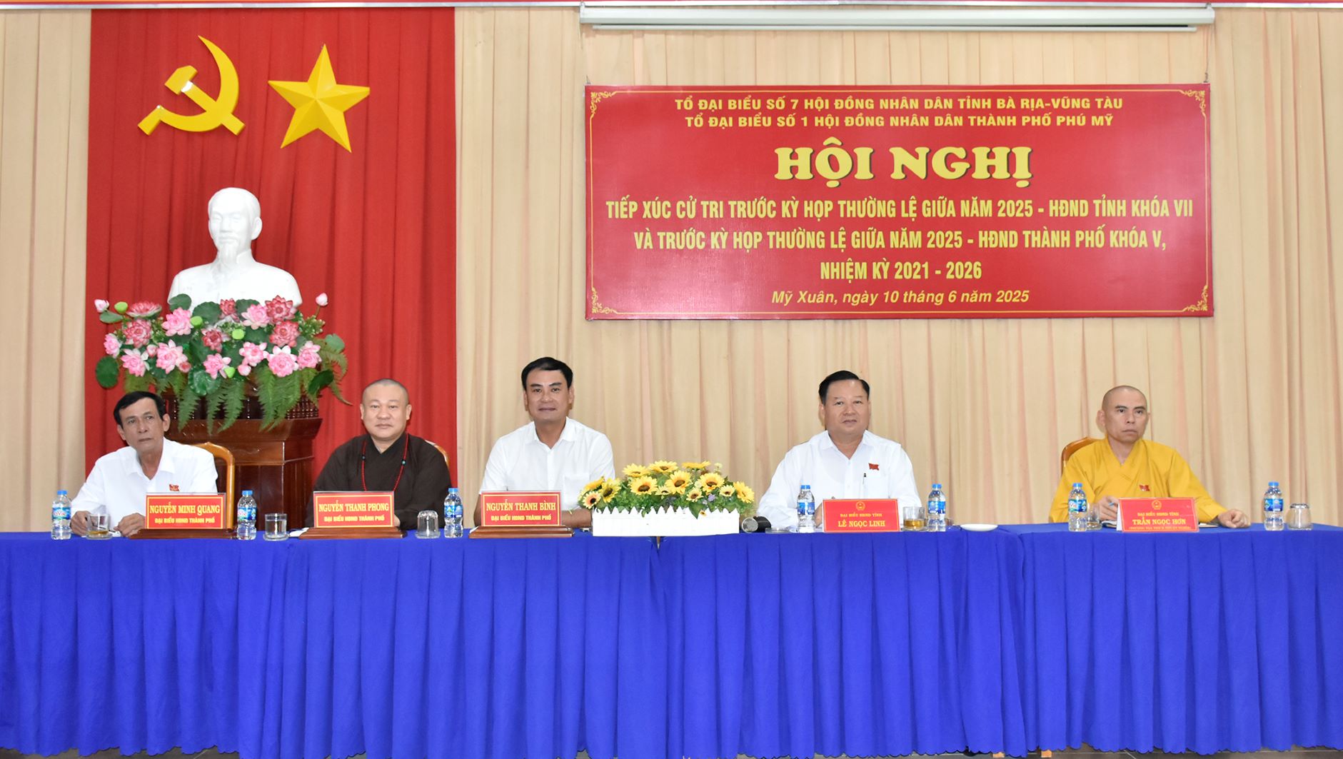 Tổ đại biểu số 7 HĐND tỉnh và Tổ đại biểu số 1- HĐND TP.Phú Mỹ TXCT phường Mỹ Xuân, TP.Phú Mỹ. Ảnh: MỸ LƯƠNG