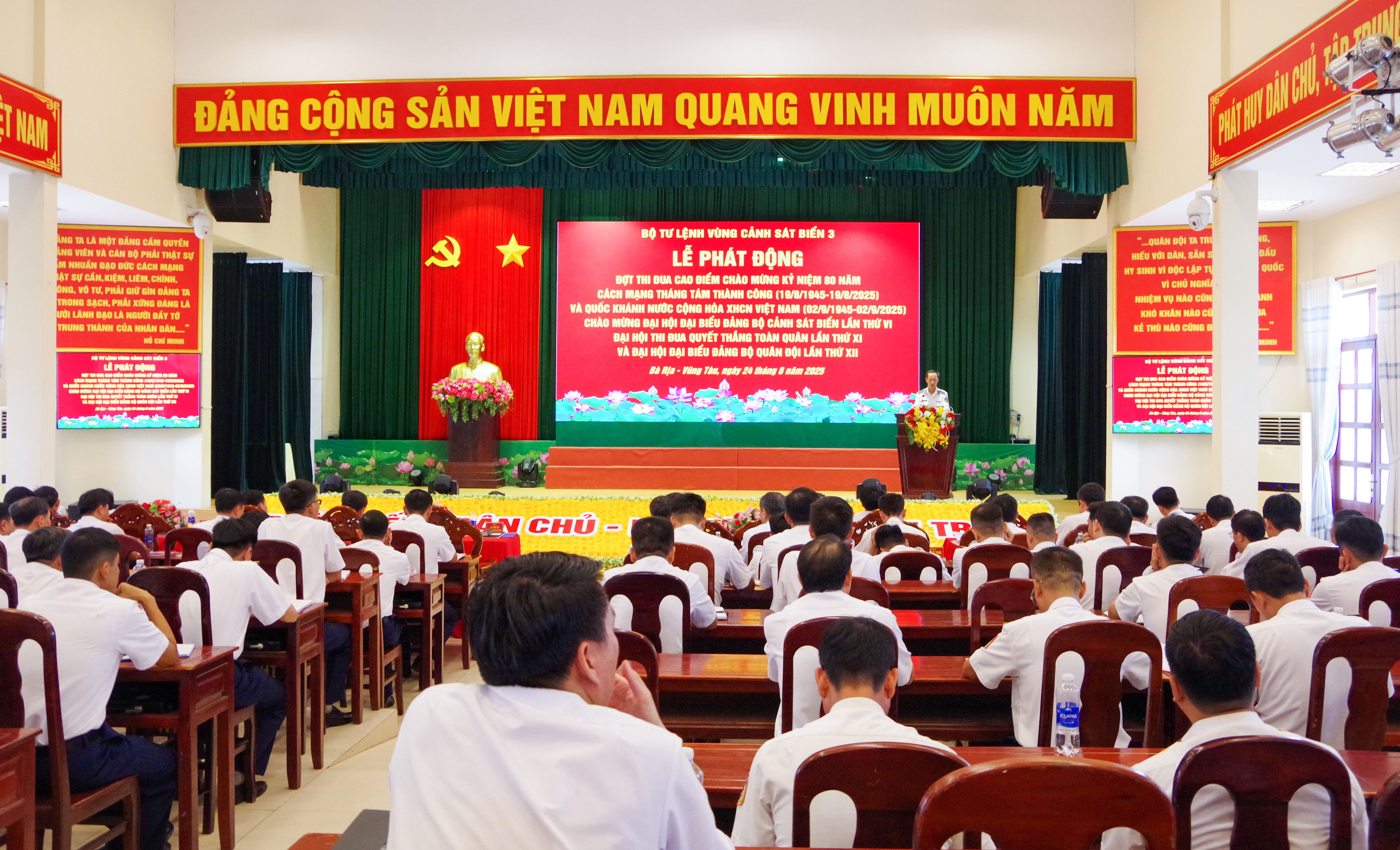 Hội nghị sơ kết công tác Cảnh sát biển 6 tháng đầu năm 2025 và phát động đợt thi đua cao điểm “Phất cao cờ hồng tháng Tám - Thi đua giành 3 nhất”.