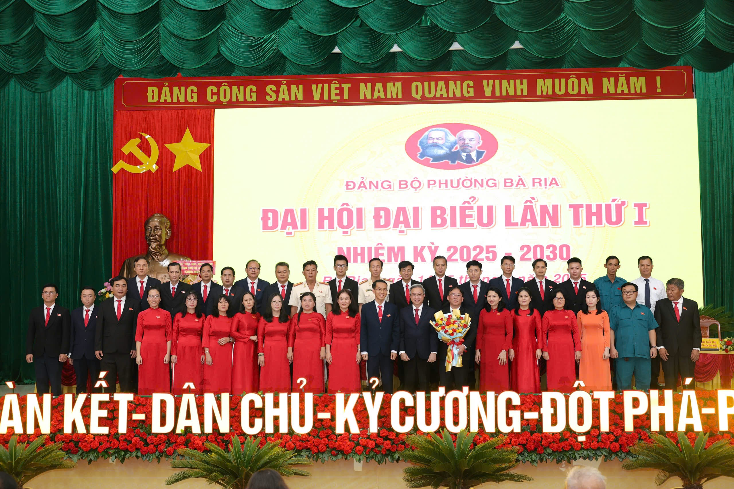 Đảng bộ Phường Bà Rịa quyết tâm xây dựng đô thị văn minh, hiện đại