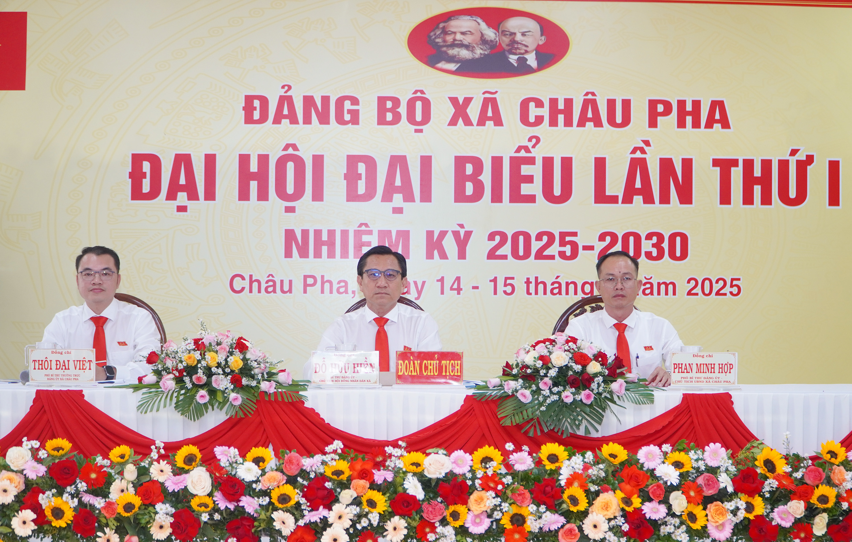 Chủ tọa